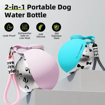 2-in-1 Tragbare Hundewasserflasche für Kleine Hunde - Auslaufsichere & Kompakte Reise-Hundewasserflasche