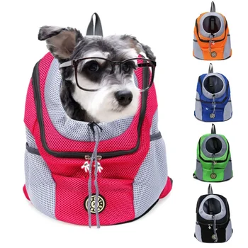Haustier Hund Tragetasche Heraus Doppel Schulter Tragbare Reise Rucksack Outdoor PPet Hund Front Tasche Mesh
