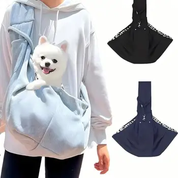 Outdoor-Haustiertransporttasche Tragbare Schultertasche Katzen-Wandertasche Reise-Transporttasche für Kleine