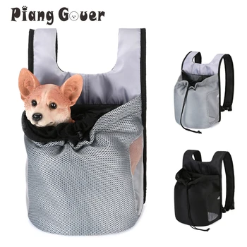 Rucksack für kleine Hunde und Katzen, Haustiertasche, doppelte Schultertasche für Welpen und Kätzchen