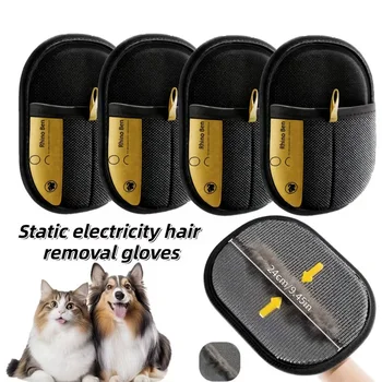 Tierhaar-Entfernungshandschuhe entfernen Tierhaare und reinigen schwer erreichbare Stellen. Ideal