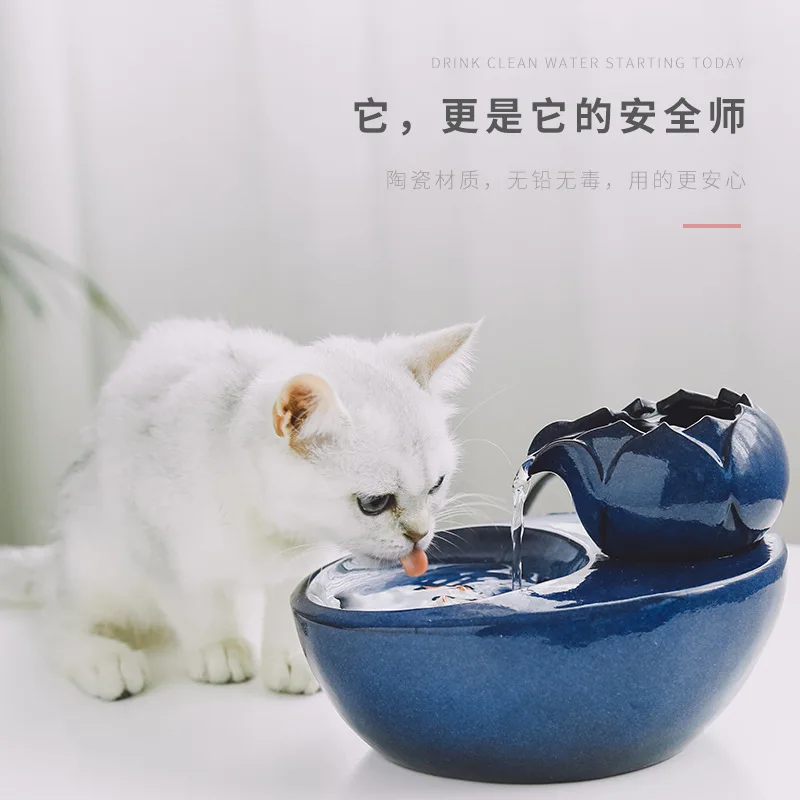 Katze Wasserspender Haustier Hund Zubehör Laufwasser Brunnen Wohnwasser Katze Wasserfütterung Artefakt