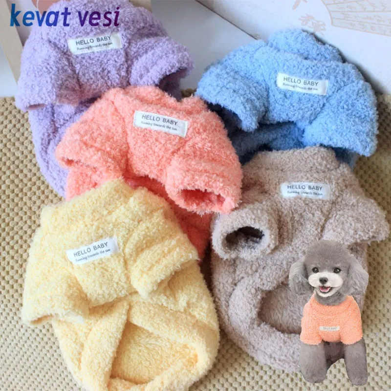 Winter Hund Pullover warme Plüsch Hunde kleidung für kleine mittelgroße Hunde Katzen weiche Welpen Mantel