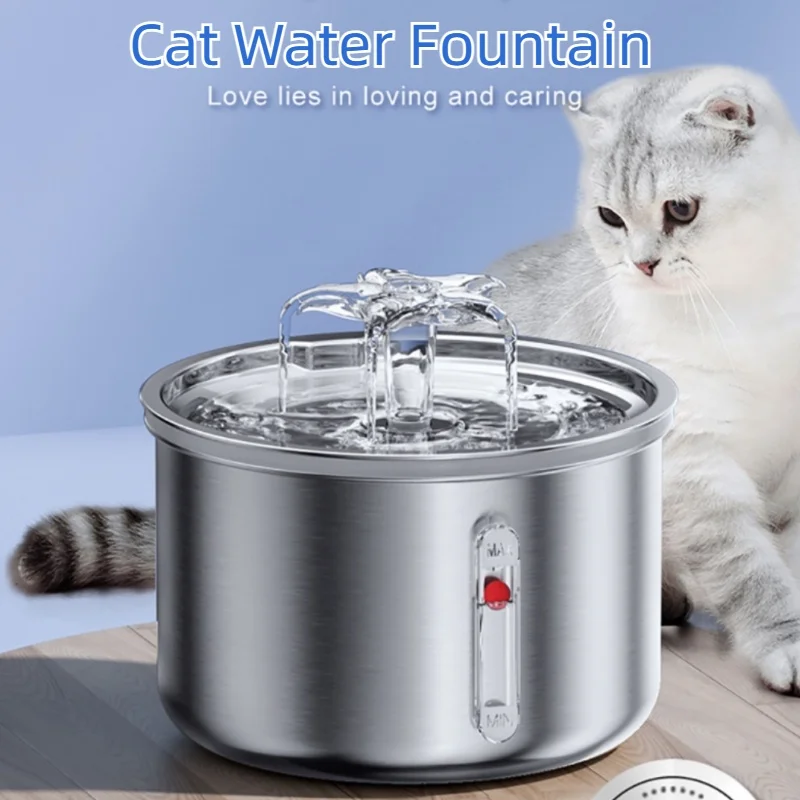 2L Edelstahl Katze Trinker Hund Trinknapf Auto Haustier Trinknapf Katze Wasser Brunnen 5V USB Powered