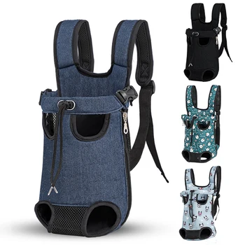 Outdoor-Hundetasche Tarnmuster Atmungsaktiver Rucksack für Hundereisen Welpen-Transporttasche
