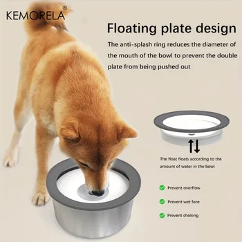 Edelstahl-Wassernapf für Hunde, auslaufsicher, schwimmendes Scheiben-Design, langsames Futterautomat, nicht