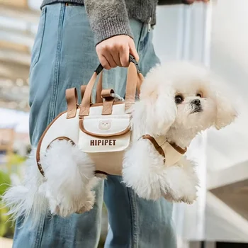 Niedlicher Hunde-Rucksack - ideal für kleine bis mittelgroße Haustiere - ideal für Reisen, den täglichen