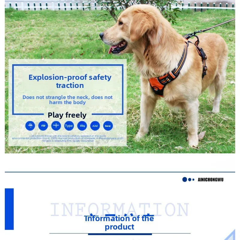 Verstellbare Hundegeschirrweste für Haustiere, reflektierend – Bild 4