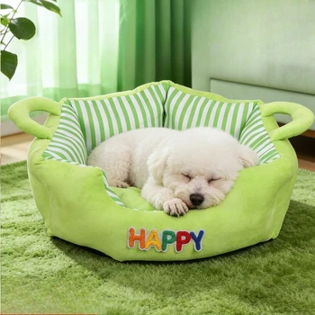 Haustier-Autobett für den Außenbereich, Hundebett, Sicherheitssitz, tragbares Sofa-Bett, Schlafmatte