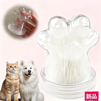 Haustier-Gedenkglas mit Pfotenabdruck - Bewahren Sie Ihr Haustierfell in einer transparenten Andenkenflasche