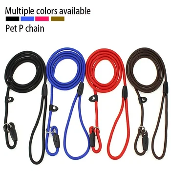 Slip-Leash für Hunde, strapazierfähige Nylon-Pfropfenleine, verstellbar, kein Ziehen, für kleine, mittlere