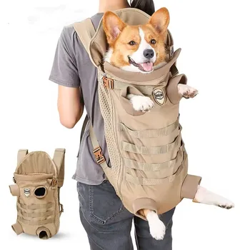 Designer-Hunderucksack für den Vordersitz, tragbare Luxus-Hundetasche für Welpen, für Haustiere