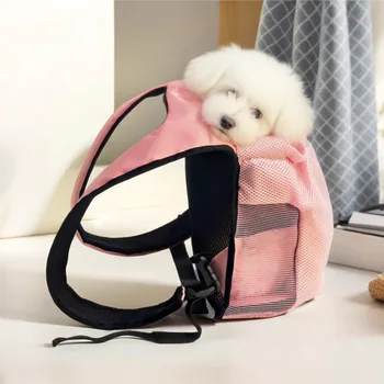 Tragbare Haustiertasche, Rucksack für Reisen im Freien, Hundetransporttasche, faltbare Katzentasche, kleine